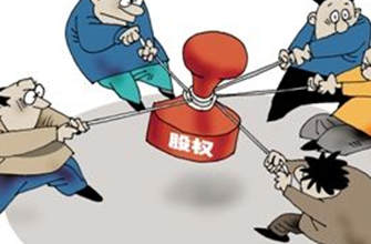 創信財務:股權轉讓這樣做,可能幫您減輕45萬元稅負